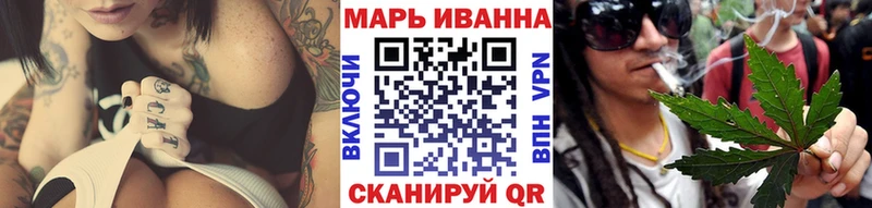 Канабис тримм  купить наркотики сайты  Курск 